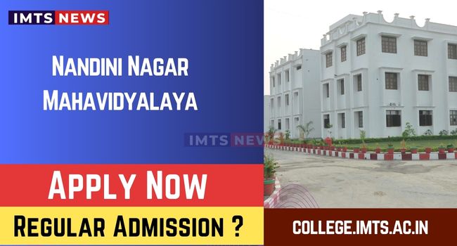 Nandini Nagar Mahavidyalaya: Admission, Courses, Fees, and Facilities