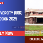 Kota University Admission 2025